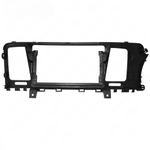 рамка магнитолы 9" с проводкой для NISSAN MURANO 2012-2015 Z51 EW-9664
