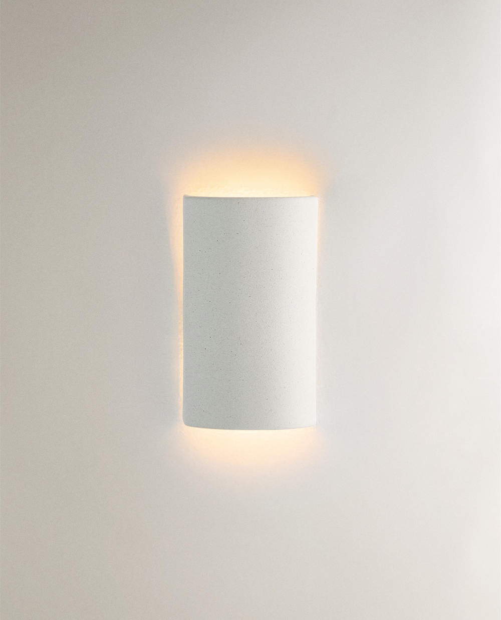 Zara Home Настенный светильник, цвет экрю, 20 см
