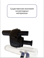 Твистер колба (Циклонный фильтр) для пылесосов , универсальная Диам. 32 и 35 мм