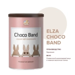 Горячий шоколад ELZA Choco Band, 250 г