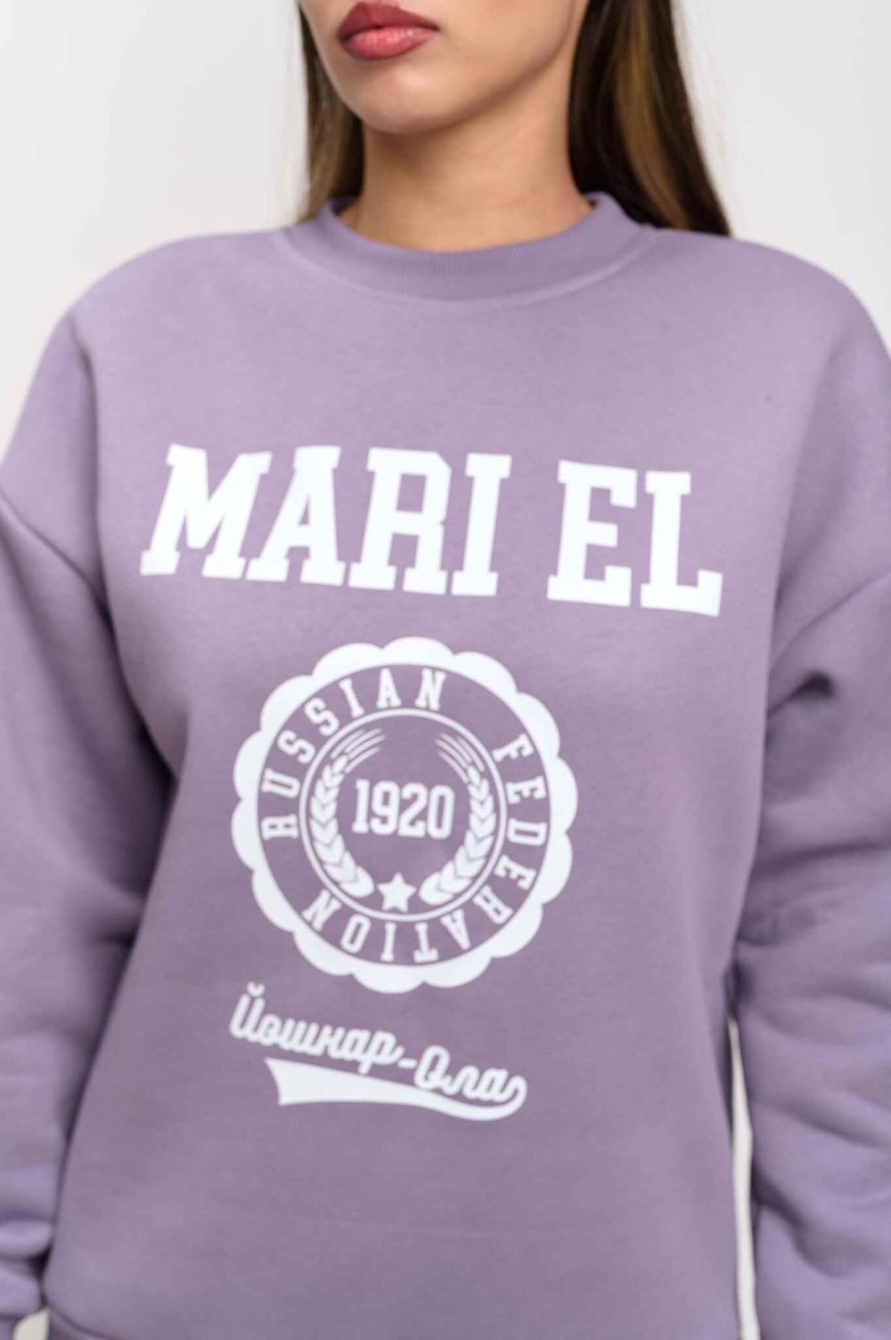 Свитшот женский "Mari El" сирень
