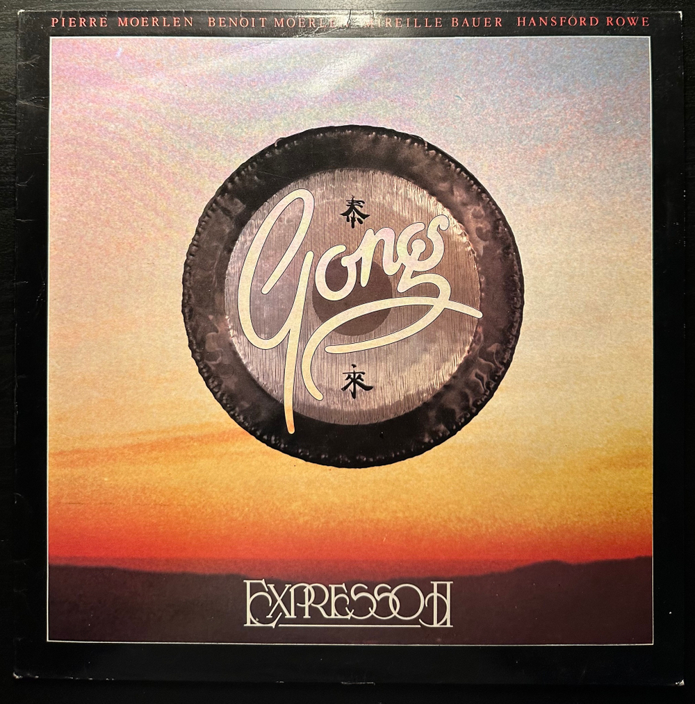 Gong- Expresso II (Англия 1978г.)