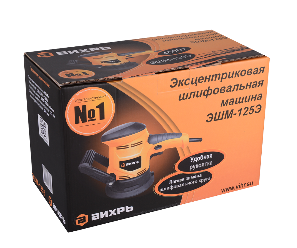 Эксцентриковая (орбитальная) шлифовальная машина Вихрь ЭШМ-125Э