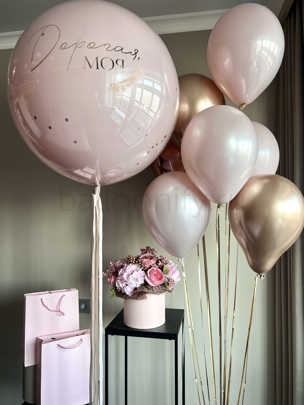 Набор шаров " Золота и пудра " Дизайн № 4