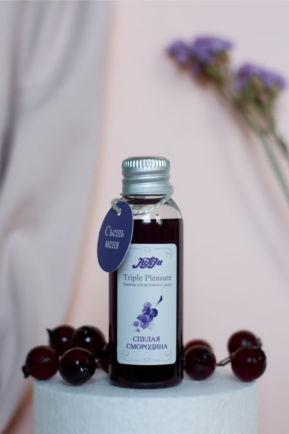 Эликсир Triple Pleasure "Спелая смородина" - 130 гр.