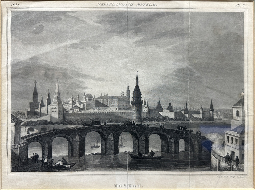 Вид Кремля со стороны Всехсвятского каменного моста. Офорт. 1841 г. Европа. 21 x 27 см (в свету), 44
