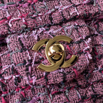 Chanel Bag 20 cm