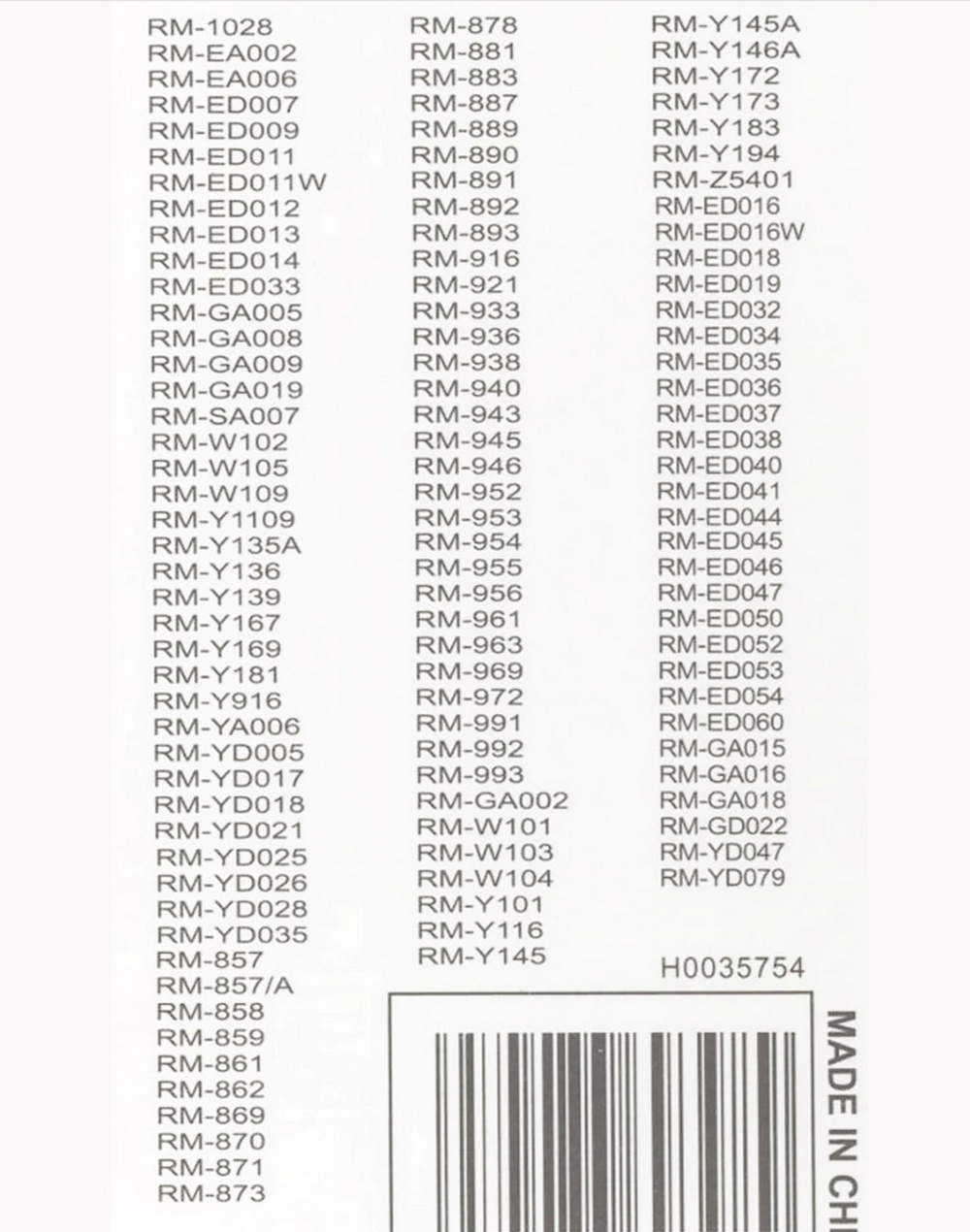 Пульт для Sony универсальный RM-L1351 Huayu