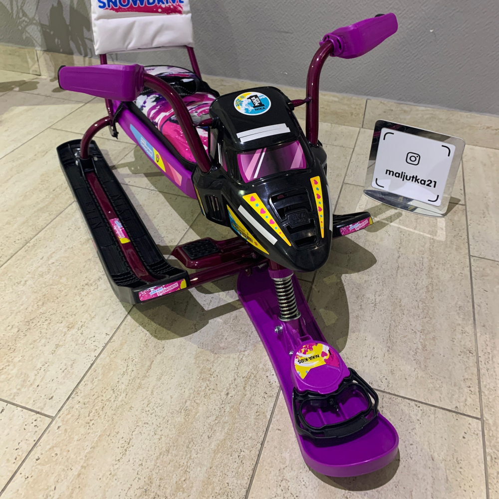 Снегокат "Snowpatrol" сиреневый (СНД2/SL)