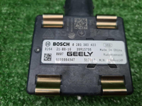 Датчик радарный Geely Tugella (2019-н.в.)