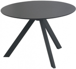 Столик ламинированный журнальный Papatya Tower