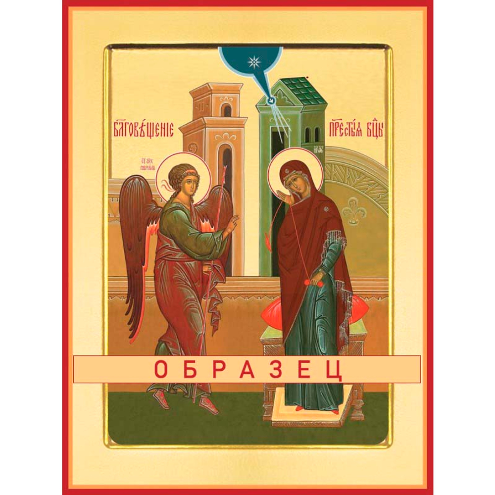 Благовещение  Пдк-19