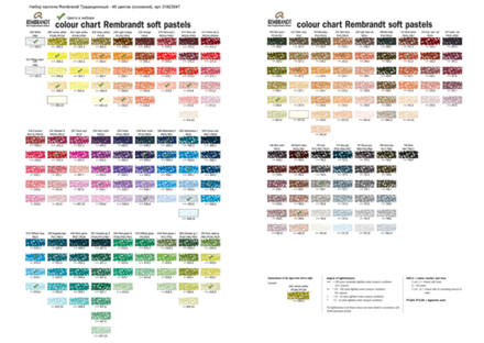 Набор пастели Rembrandt Традиционный 45цв (основной)