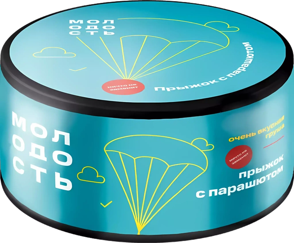Molodost - Прыжок с Парашютом (100г)