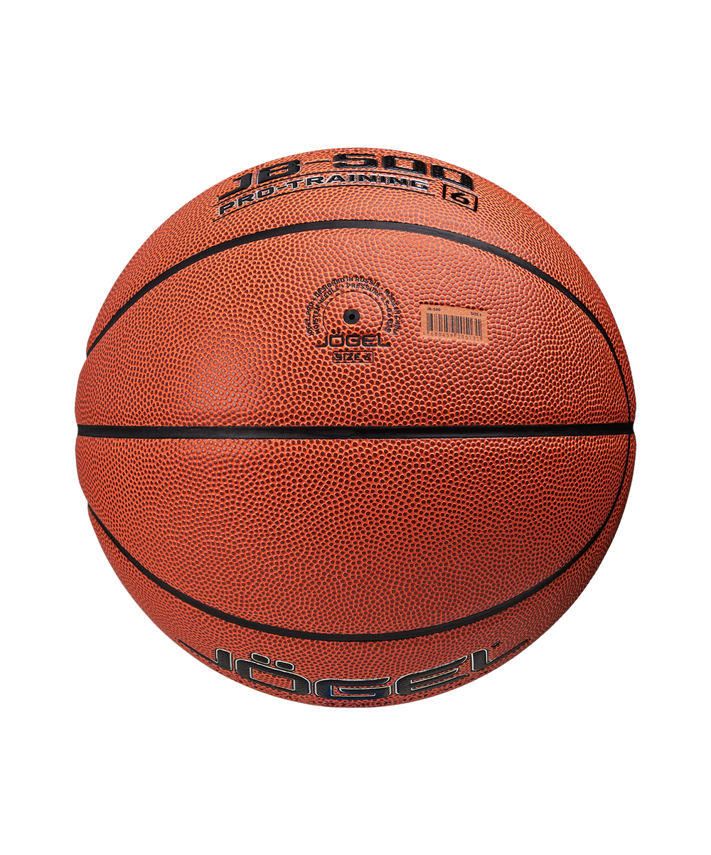 Мяч баскетбольный JB-500 №6