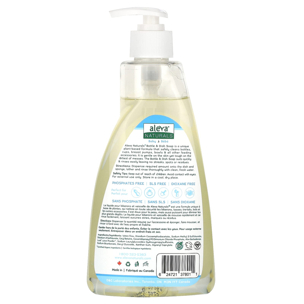 Aleva Naturals, Мыло для бутылочек и посуды, без отдушек, 500 мл (16,9 жидк. унц.)