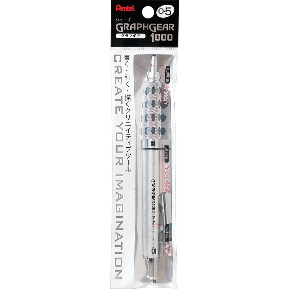 Чертёжный карандаш 0,5 мм Pentel GraphGear 1000 XPG1015 (блистер)