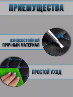 Чехлы на козырьки УАЗ 469, УАЗ "Хантер", УАЗ 452 "Буханка"(синяя нить Бабочка)