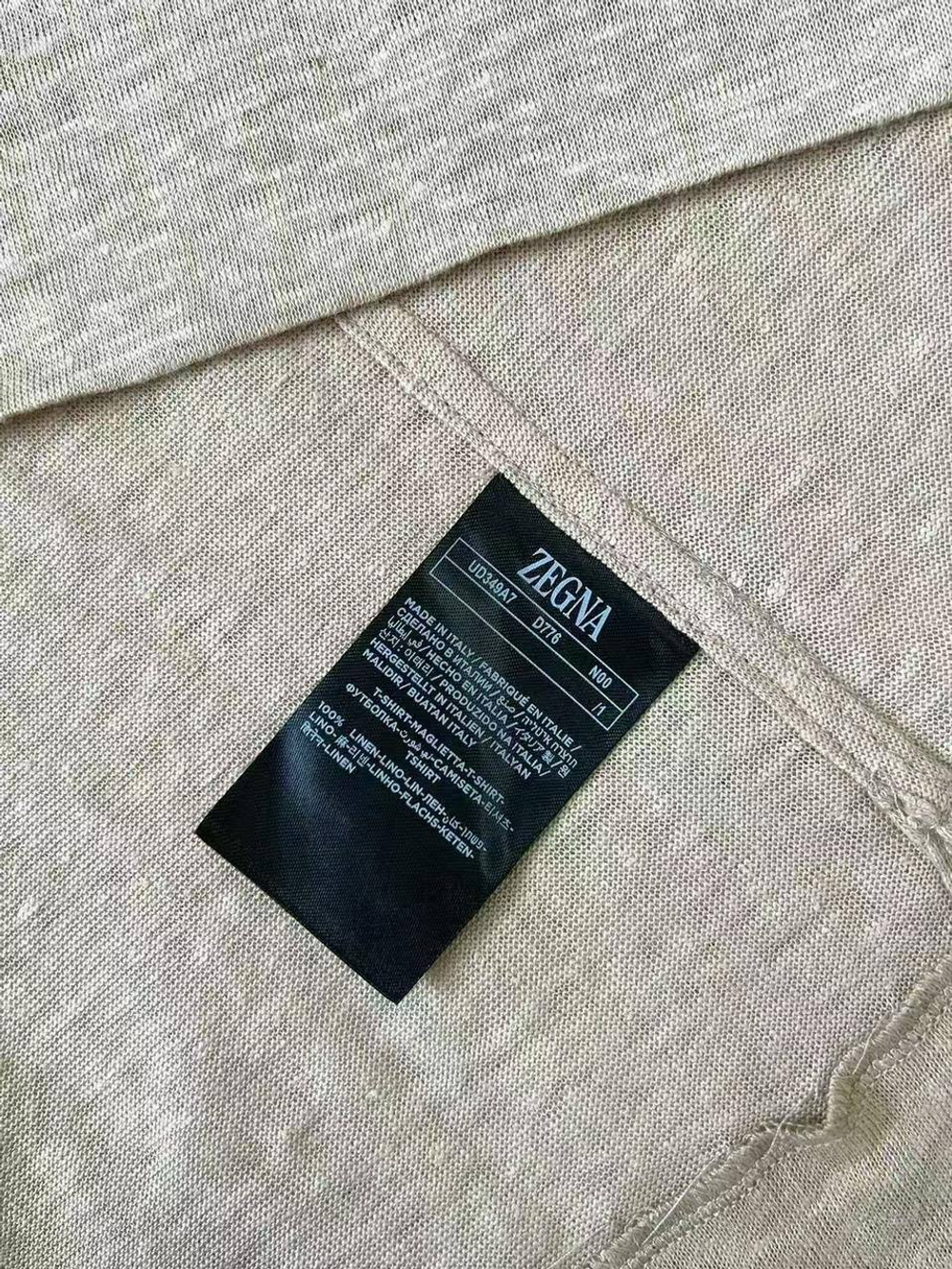Кофта Zegna