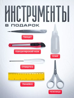 Румбокс оранжерея набор для творчества