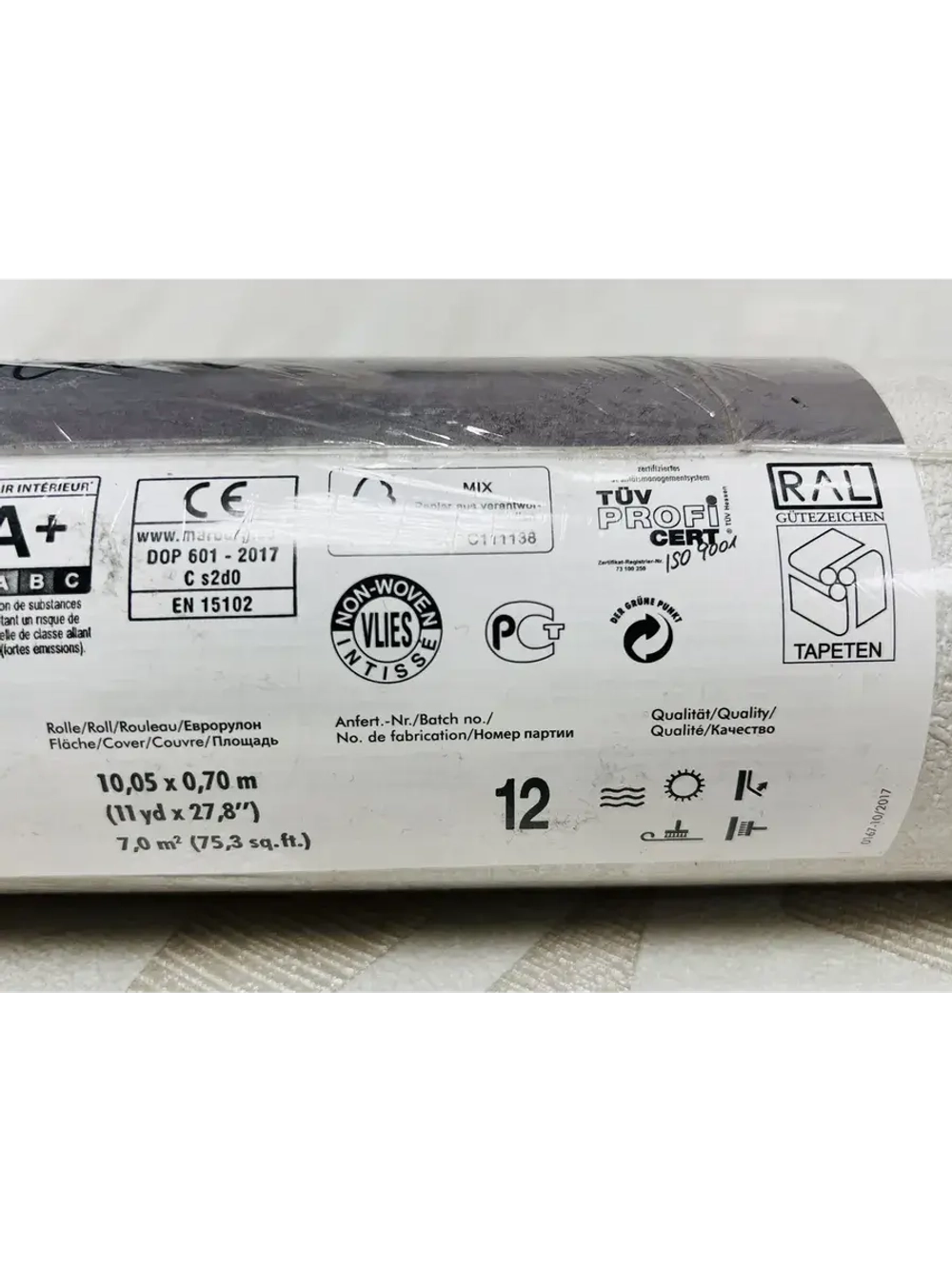 Обои флизелиновые 58855 Tango Германия