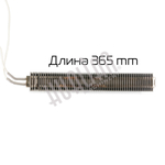 ТЭН к термоусадочному аппарату BSF-4030 с термопарой