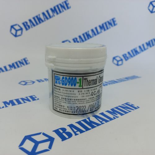 Термопаста GD900-1 150g