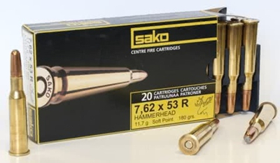 Патрон 7,62х53R SAKO SP 11,7 Hammerhead