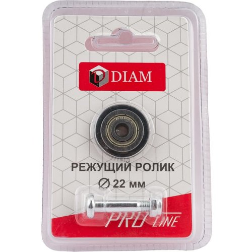 Ролик режущий DIAM для "Pro Line" 22мм