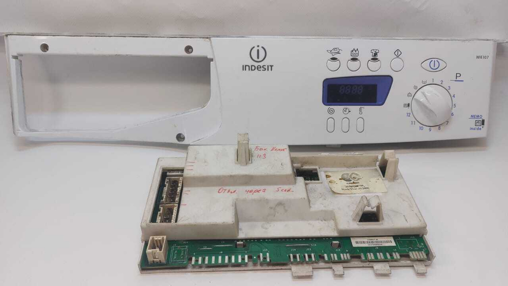 330 Комплект силовой модуль + индикация для стиральной машины Indesit WIE 107 б/у