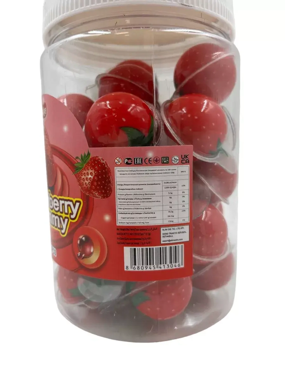 Жевательный мармелад в форме клубники 30шт
