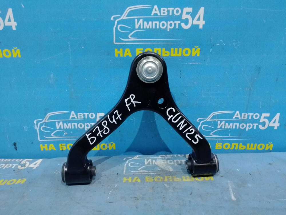 Рычаг передний правый TOYOTA HILUX 20015-2023