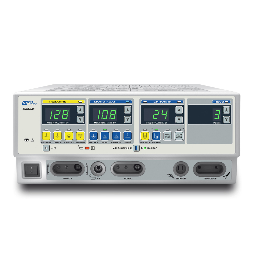 Электрохирургический блок Фотек Е353МВ