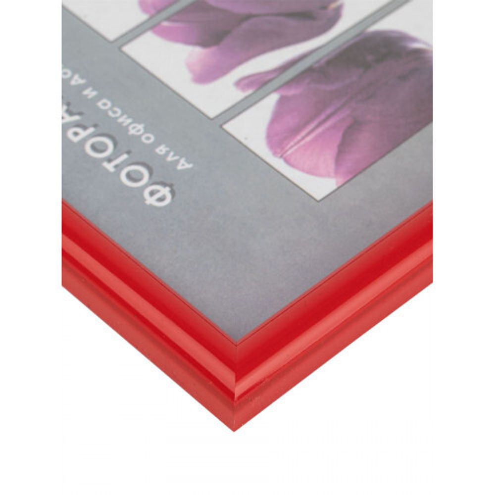 Фоторамка Image Art Радуга 15х21 пластиковая со стеклом красный