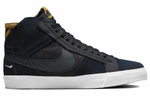 Кроссовки Nike Sb Blazer Mid