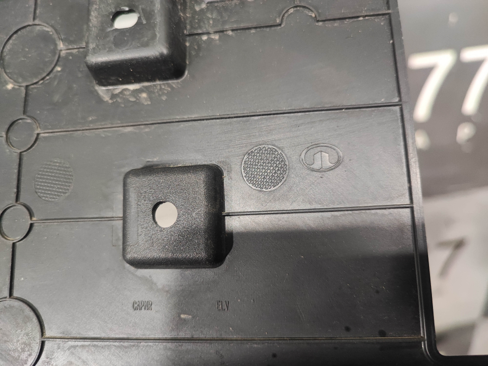 Площадка гос. номера Haval Jolion 21-нв Б/У Оригинал 2807100XST01A