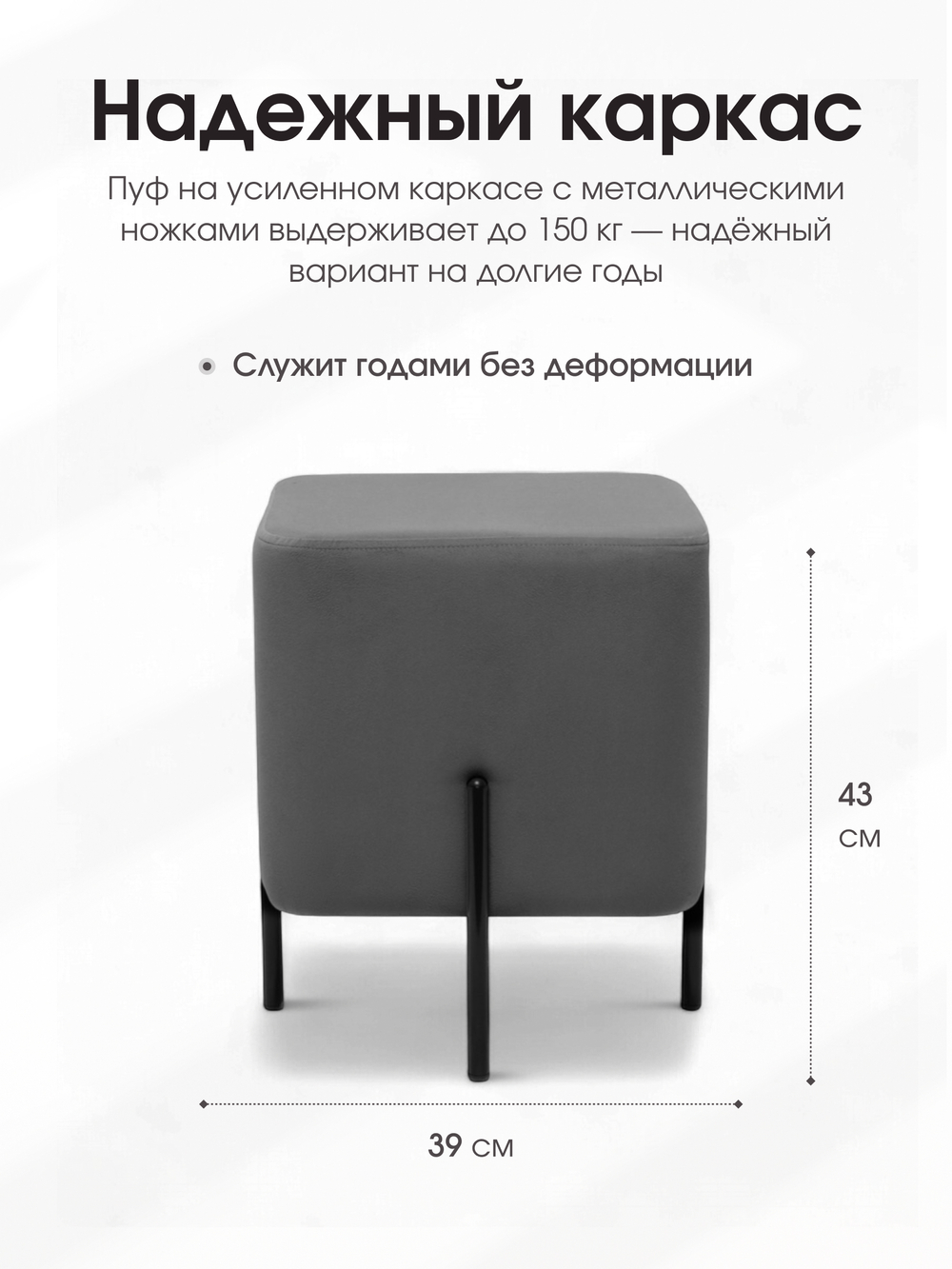 Пуф Аликанте Серый