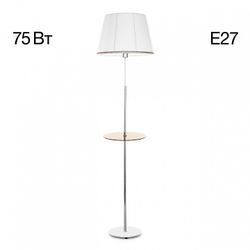 Стол журнальный с торшером Citilux Линц CL402970T