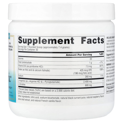 Source Naturals, Wellness, ImmuNitric®, порошок, 226,8 г (8 унций)