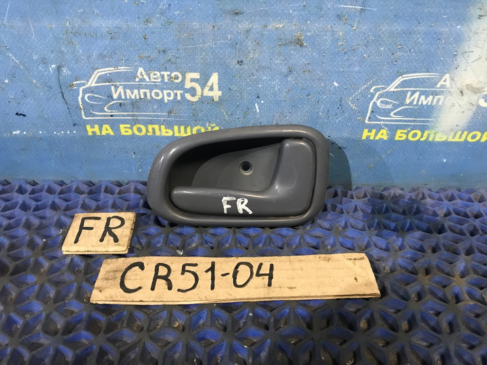 Ручка двери передней правой салонная TOYOTA LITEACE NOAH 1998