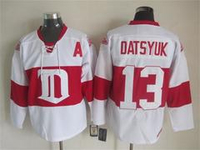 Джерси Павла Дацюка - Detroit Red Wings