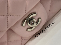 Chanel Bag 17 cm