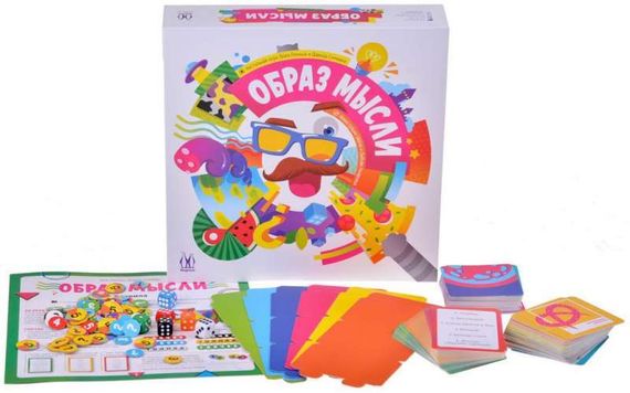 Образ мысли