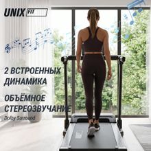 Беговая дорожка UNIX Fit MX-630LE
