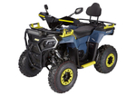 Квадроцикл Avantis Ray 200 Premium