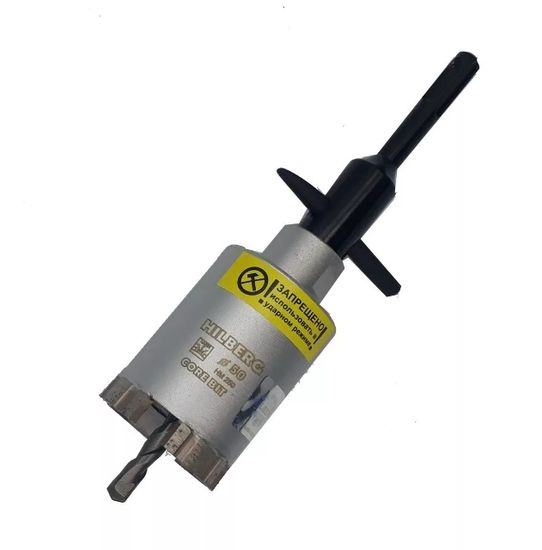 Коронка алмазная по бетону 50