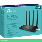 Wi-Fi роутер TP-Link Archer C6U