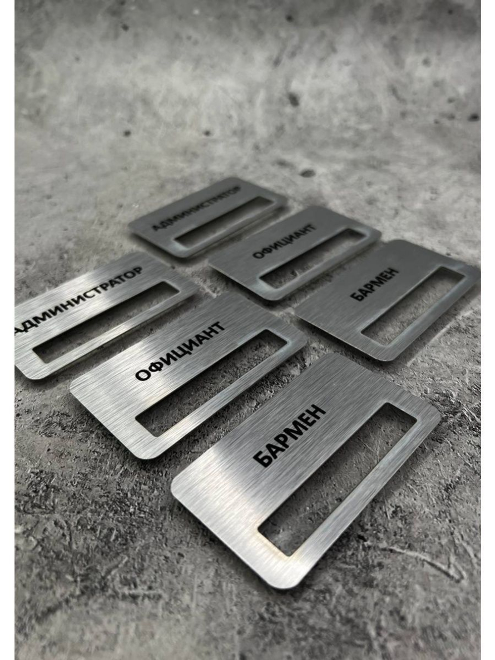 Бейдж на магните  6шт