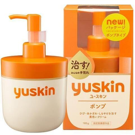 Yuskin Medical Cream заживляющий витаминный крем, 180 г.