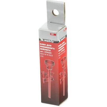 Боек для финишного нейлера 57425 MATRIX 57484